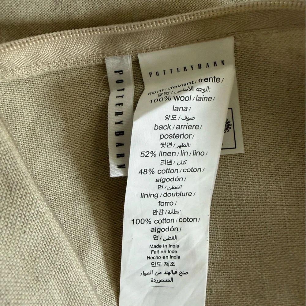 POTTERY BARN Renly Wool Woven Pillow Cover 22in x 22in